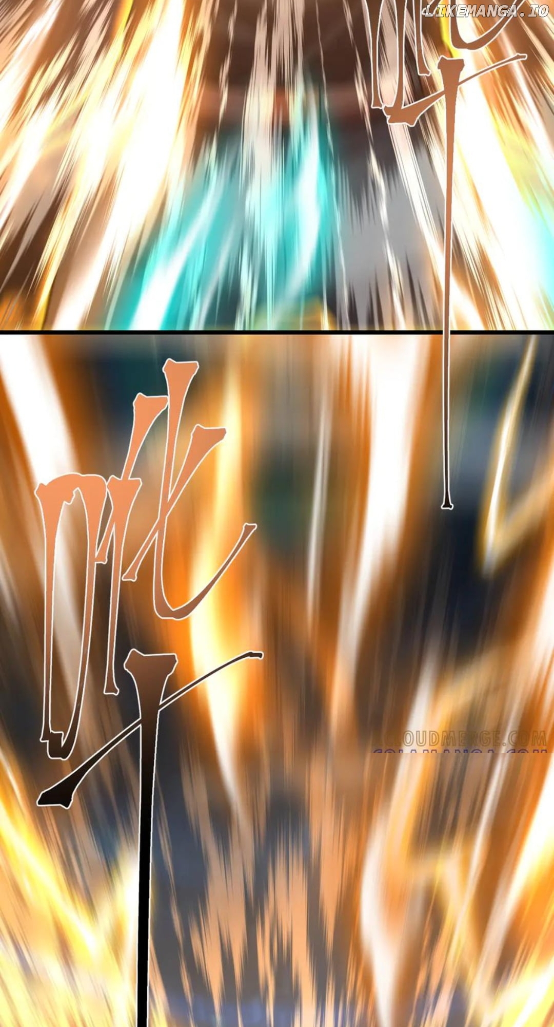 Log into the Future Chapter 242 - page 3
